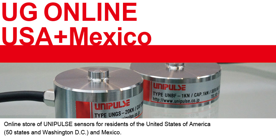 UG ONLINE USA+Mexico