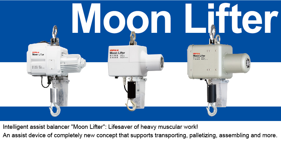 Moon Lifter