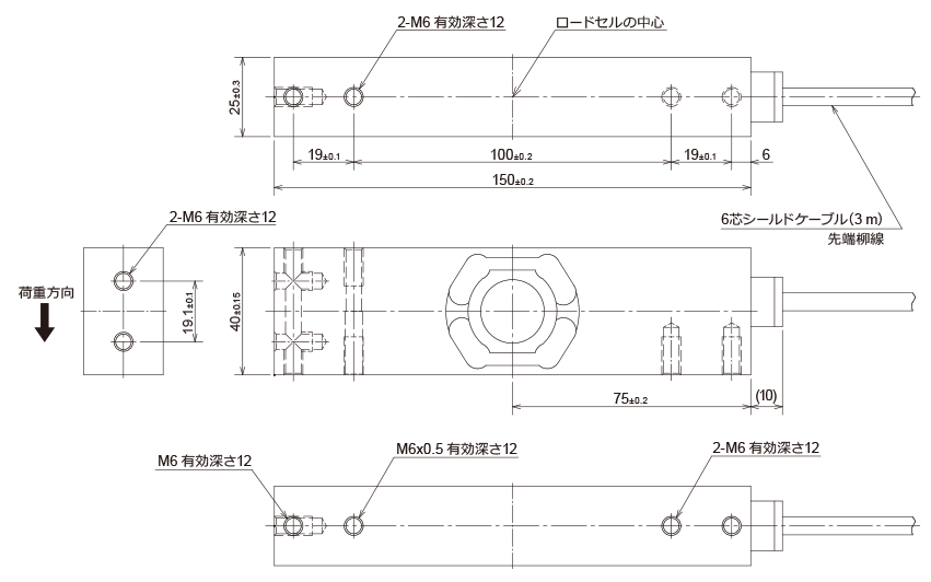 外形寸法図